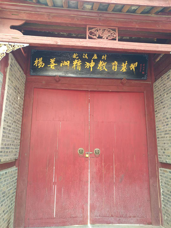 太陽(yáng)能路燈，太陽(yáng)能路燈廠家，太陽(yáng)能路燈價(jià)格