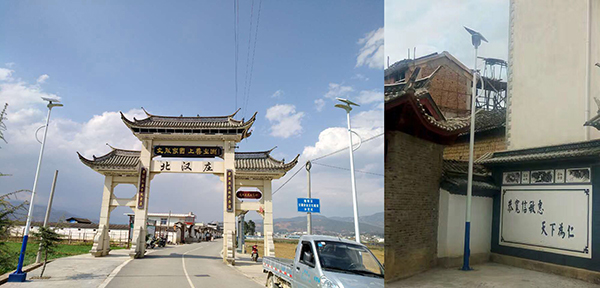 太陽(yáng)能路燈，太陽(yáng)能路燈廠家，太陽(yáng)能路燈價(jià)格