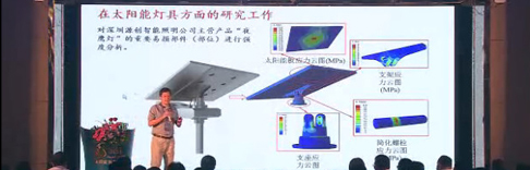 驚爆秘密！這位核電大咖竟是源碼專家團隊的一員
