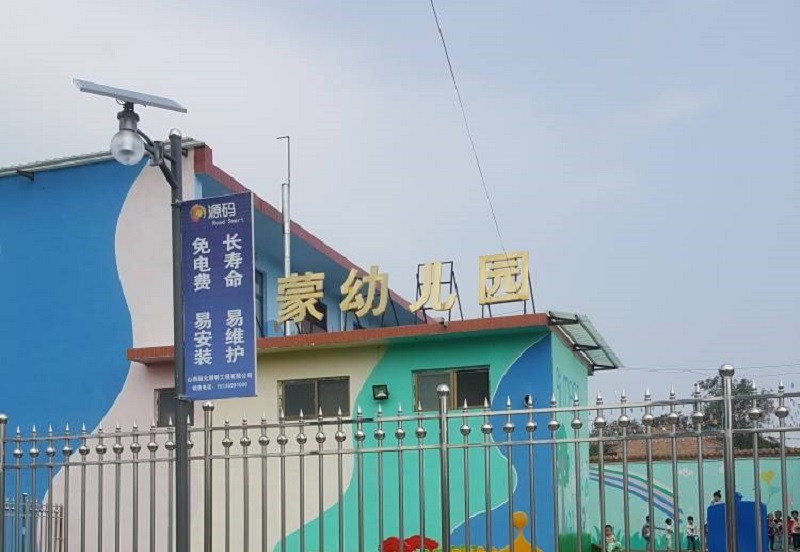 綠色環保的太陽能路燈品牌大揭秘